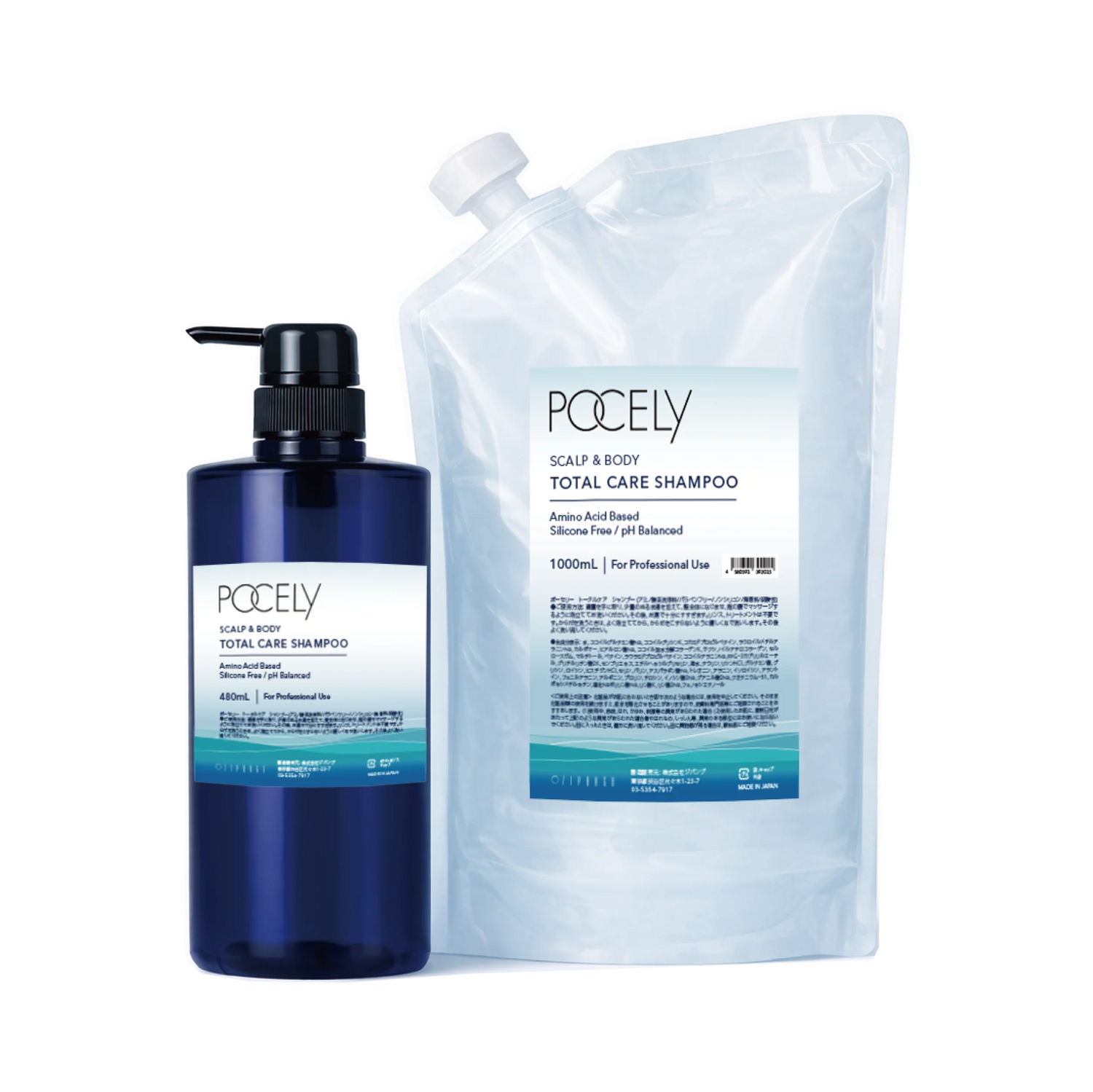 ヘア&ボディケア