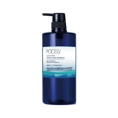 【詰替ボトル】トータルケアシャンプー詰替ボトル（空容器）